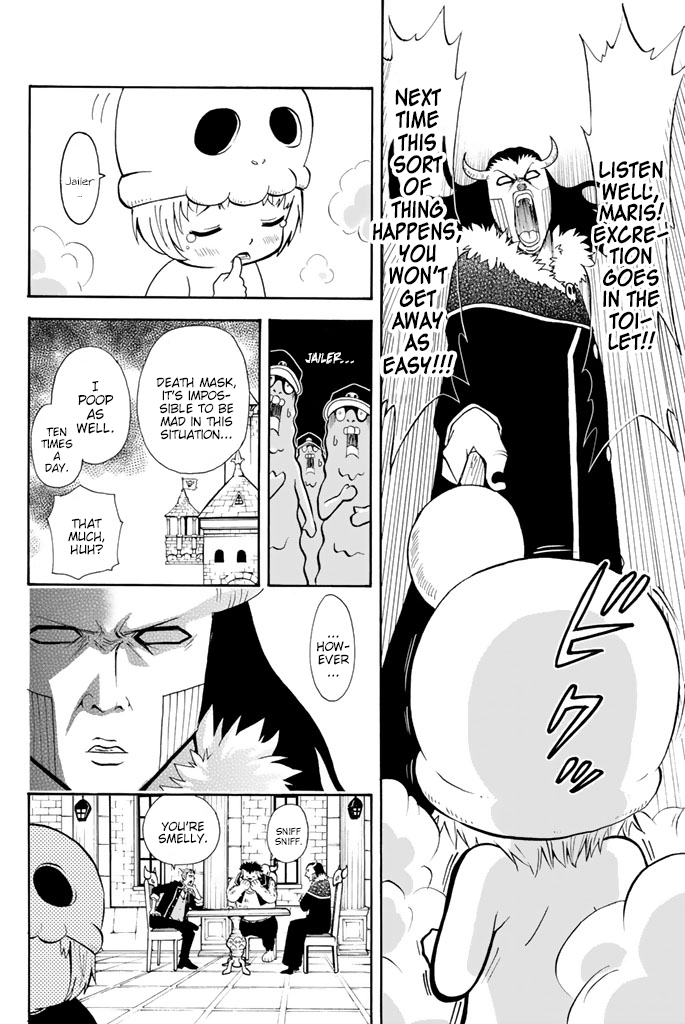 Sodatechi Maou! The Demon King's Introspection 第3页
