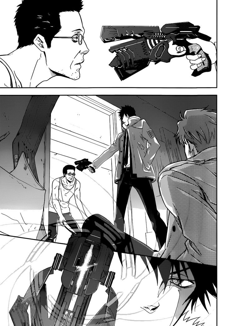 Psycho-Pass - Kanshikan Tsunemori Akane Vol. 1 Ch. 1 第59页