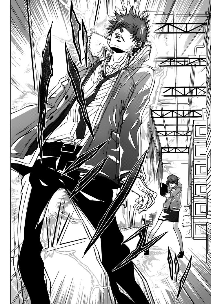 Psycho-Pass - Kanshikan Tsunemori Akane Vol. 1 Ch. 1 第74页