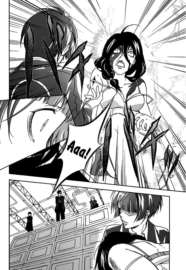 Psycho-Pass - Kanshikan Tsunemori Akane Vol. 1 Ch. 1 第78页