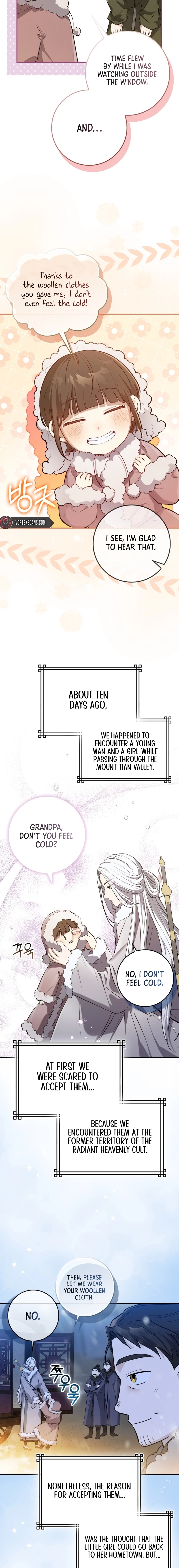 Sword God: Dragon of Light Ch. 1 第12页
