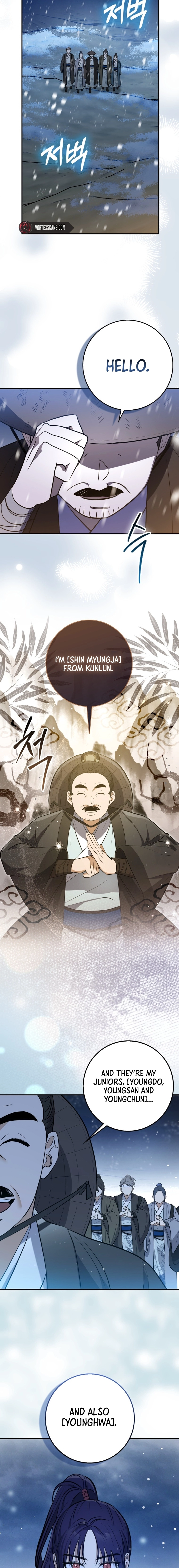 Sword God: Dragon of Light Ch. 1 第18页