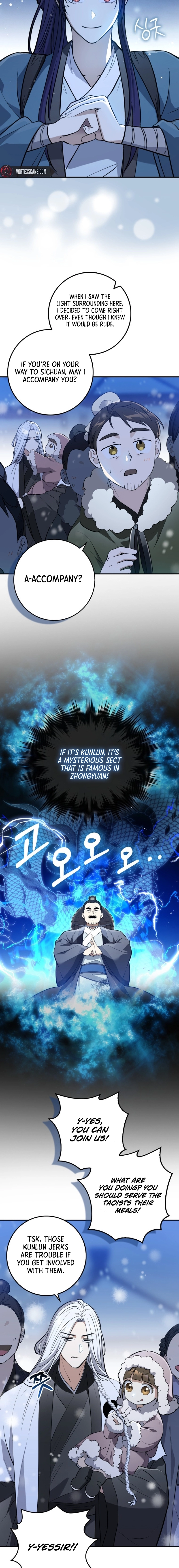 Sword God: Dragon of Light Ch. 1 第19页