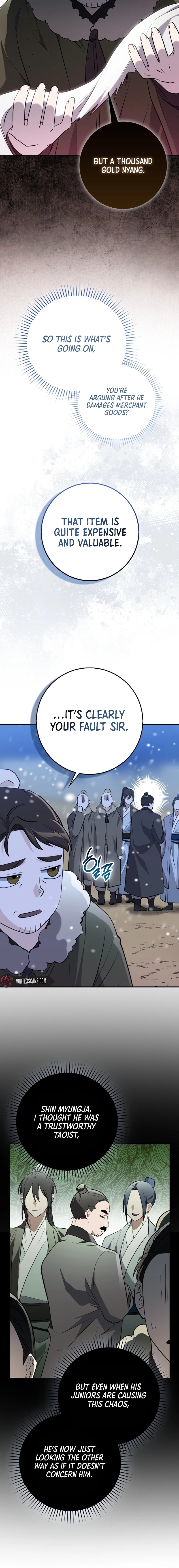 Sword God: Dragon of Light Ch. 1 第24页