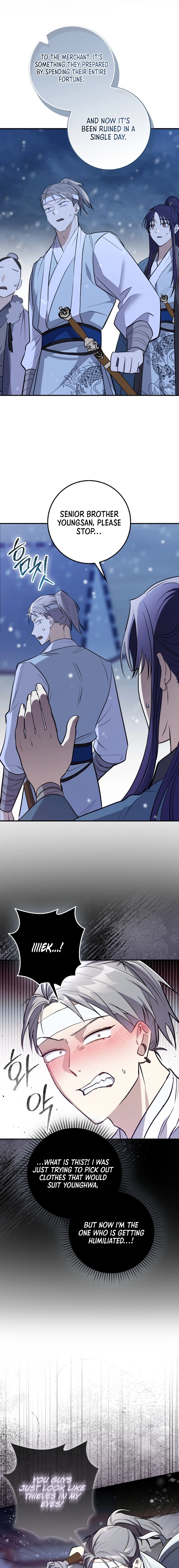 Sword God: Dragon of Light Ch. 1 第25页