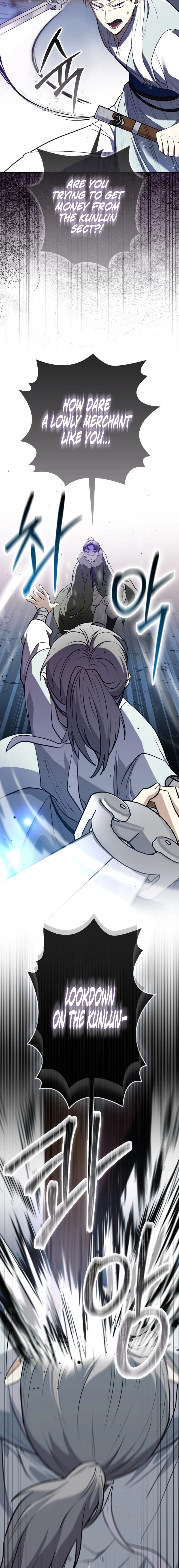 Sword God: Dragon of Light Ch. 1 第26页