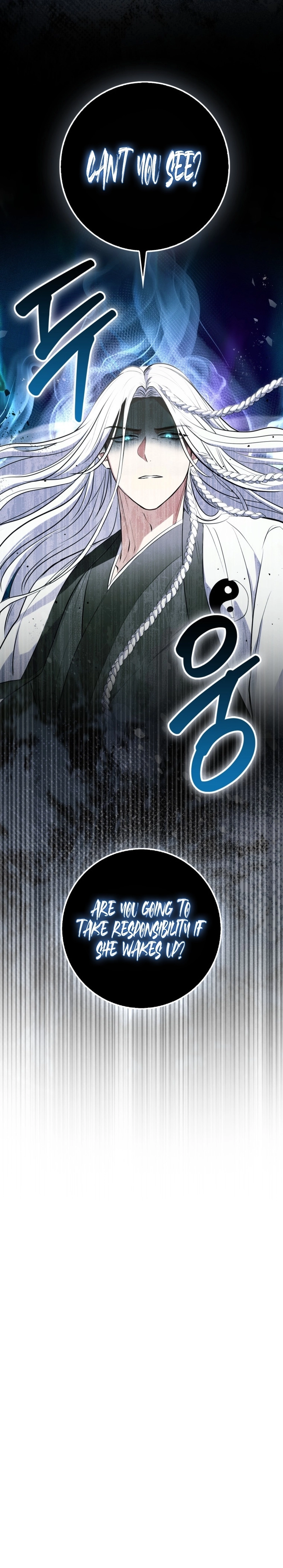 Sword God: Dragon of Light Ch. 1 第28页