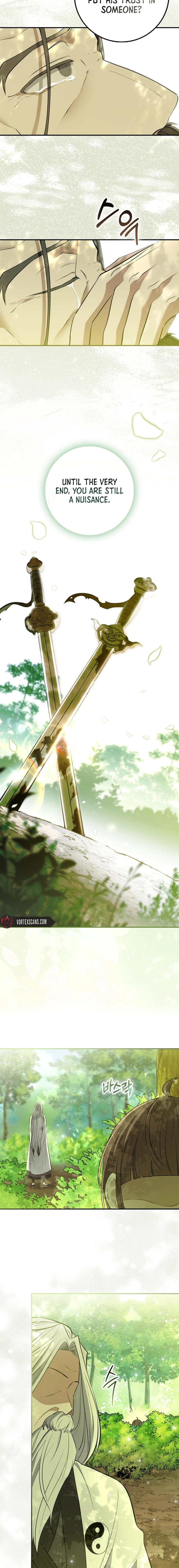 Sword God: Dragon of Light 第4页