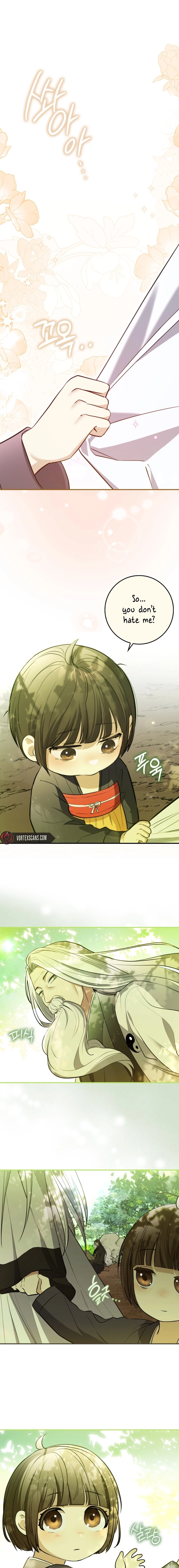 Sword God: Dragon of Light 第8页