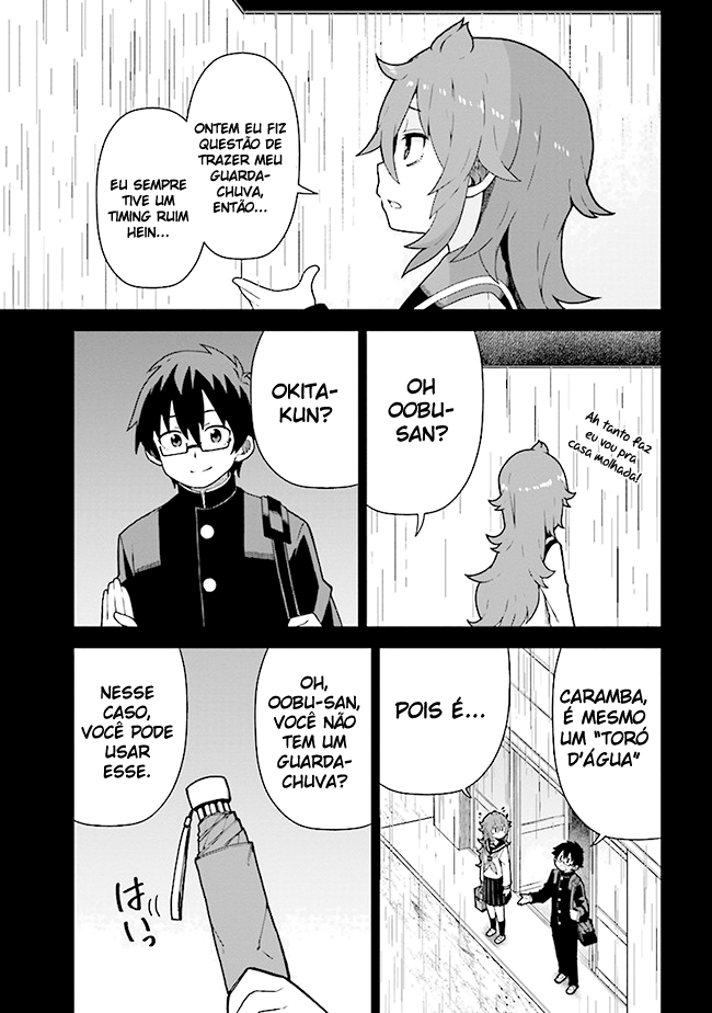 Koisuru Bukimi-chan Ch. 6 第12页