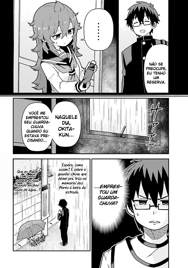 Koisuru Bukimi-chan Ch. 6 第13页