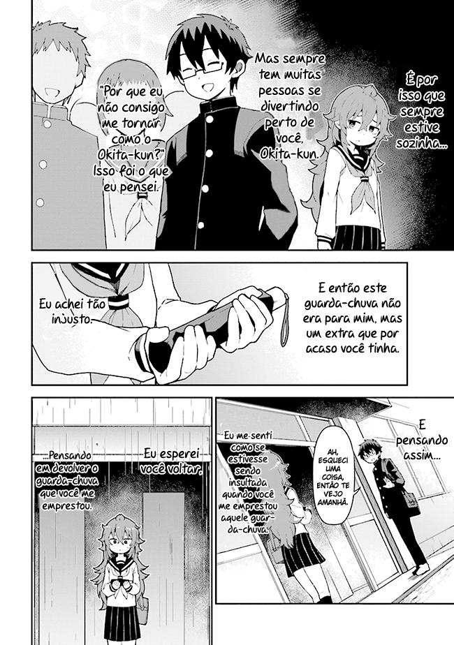 Koisuru Bukimi-chan Ch. 6 第15页
