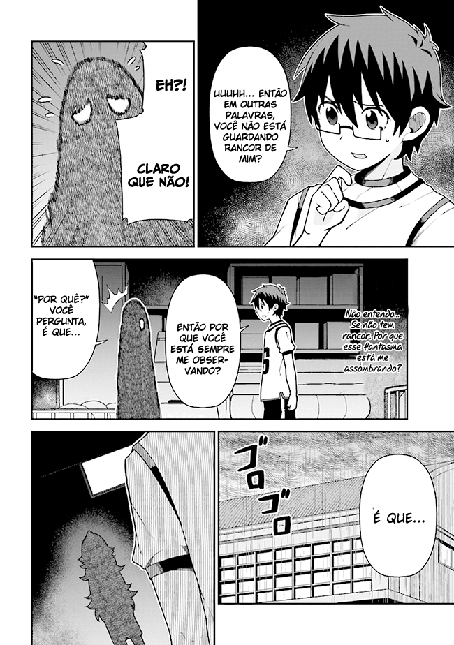 Koisuru Bukimi-chan Ch. 6 第19页