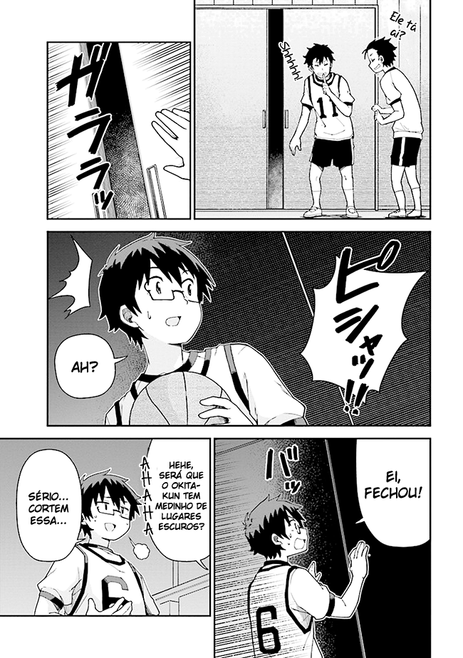 Koisuru Bukimi-chan Ch. 6 第6页