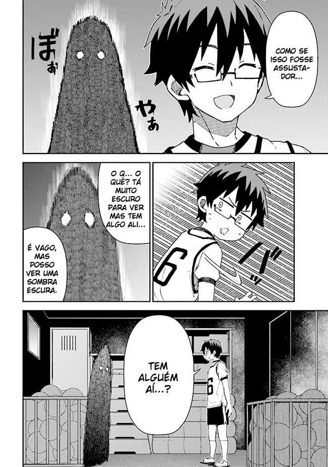 Koisuru Bukimi-chan Ch. 6 第7页