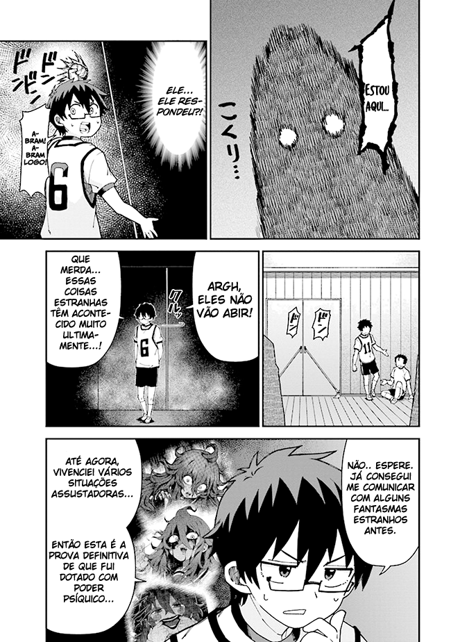 Koisuru Bukimi-chan Ch. 6 第8页