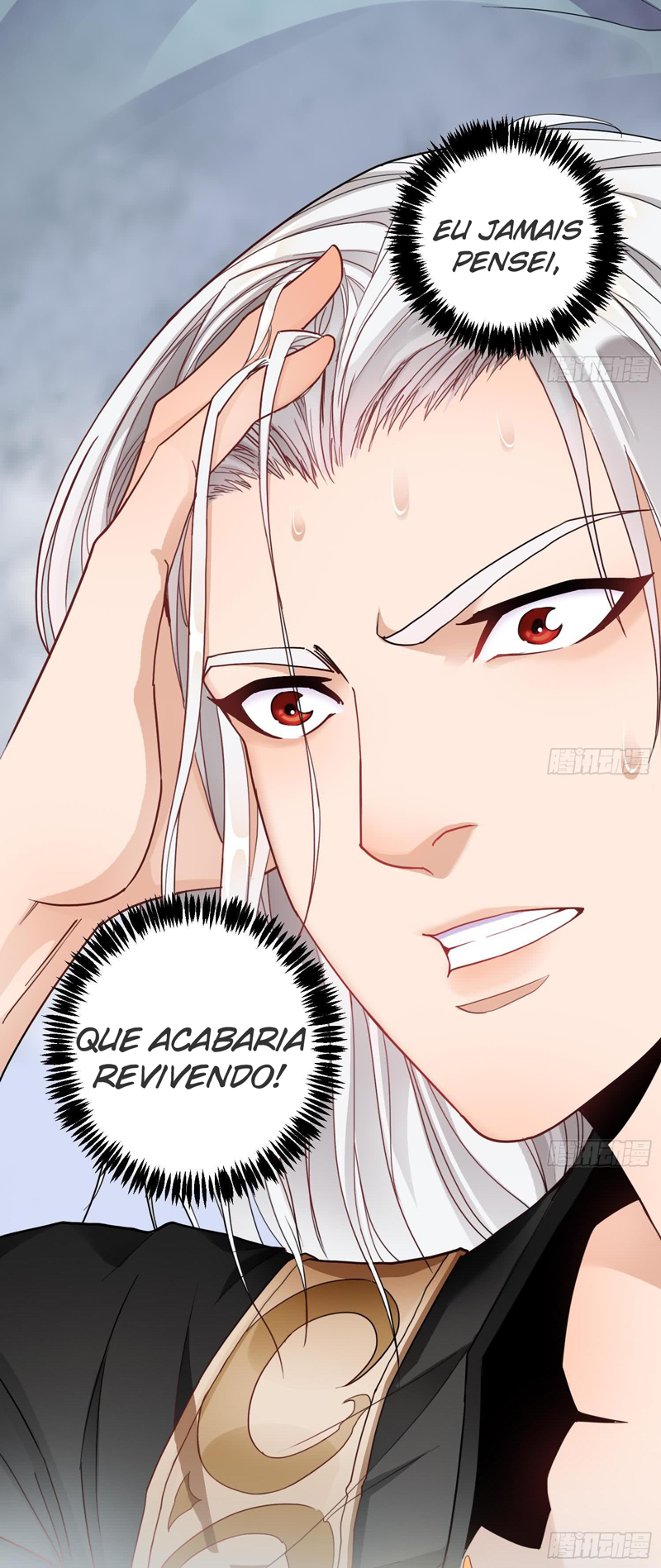 Eternal Emperor O Deus da guerra revive 第2页