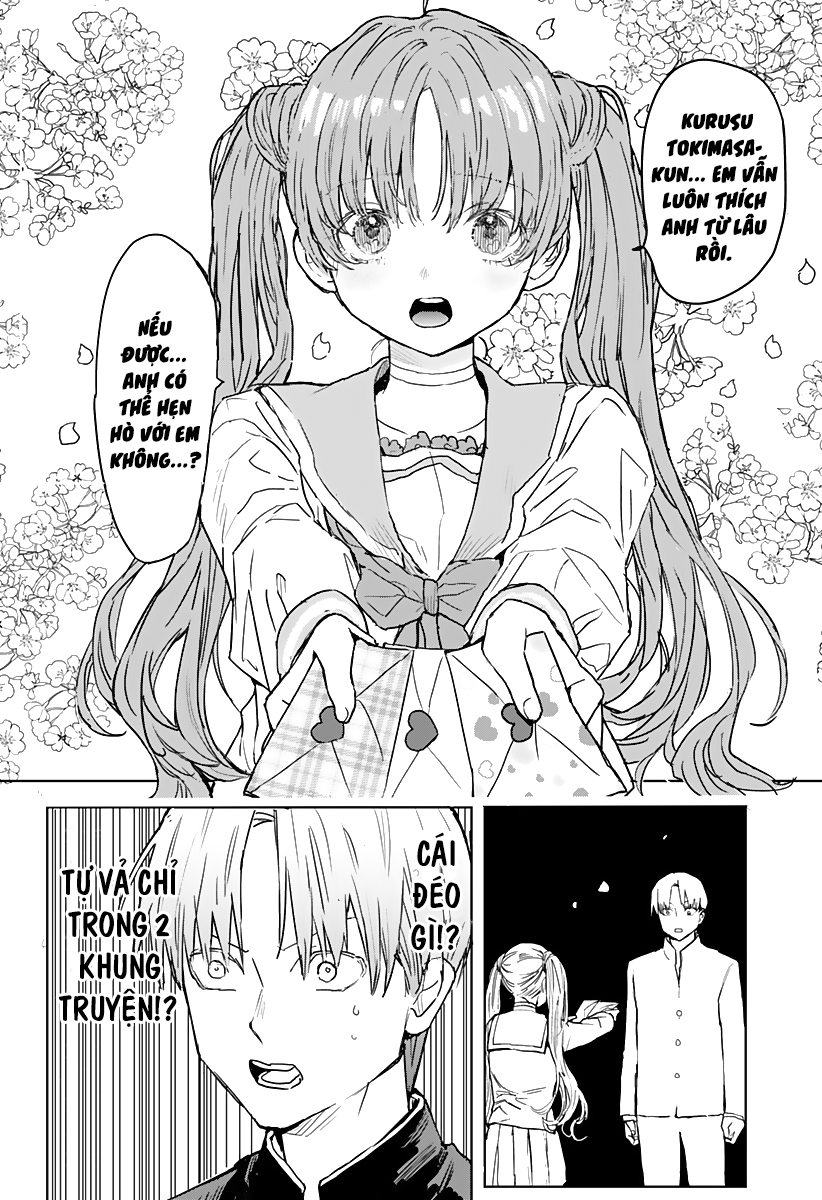 Utsurou Kanojo-tachi 第7页