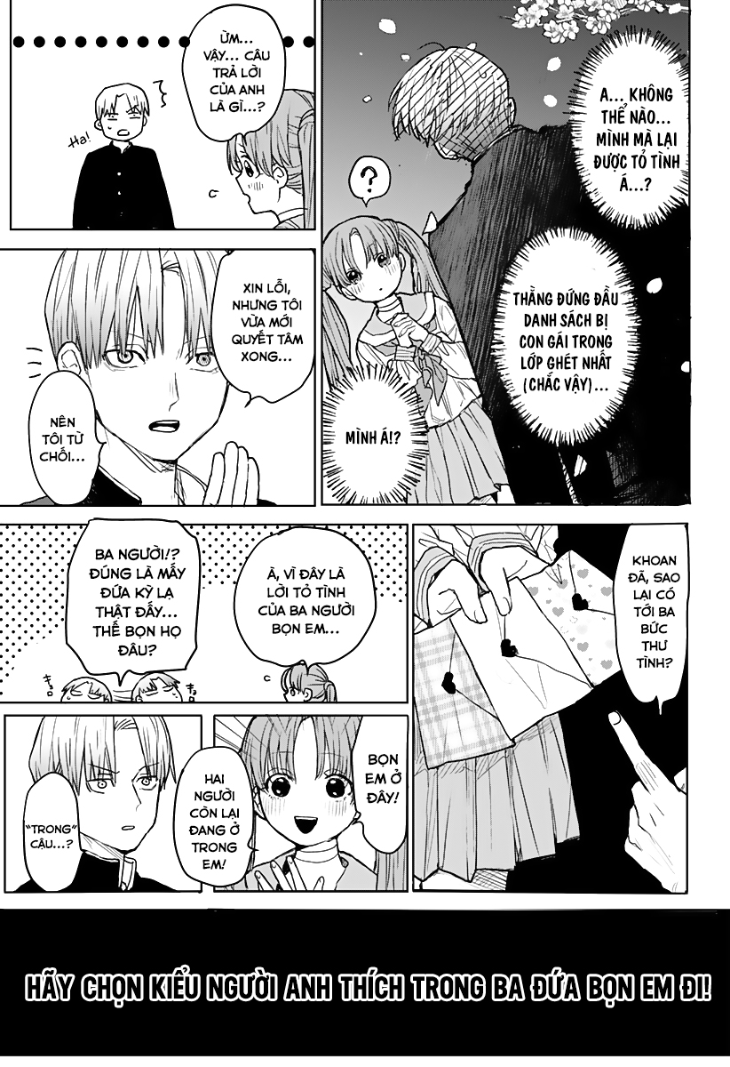 Utsurou Kanojo-tachi 第8页