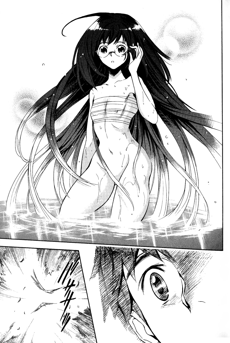 Yakuza Girl Zapoznawanie się z akademią Daihon 第22页