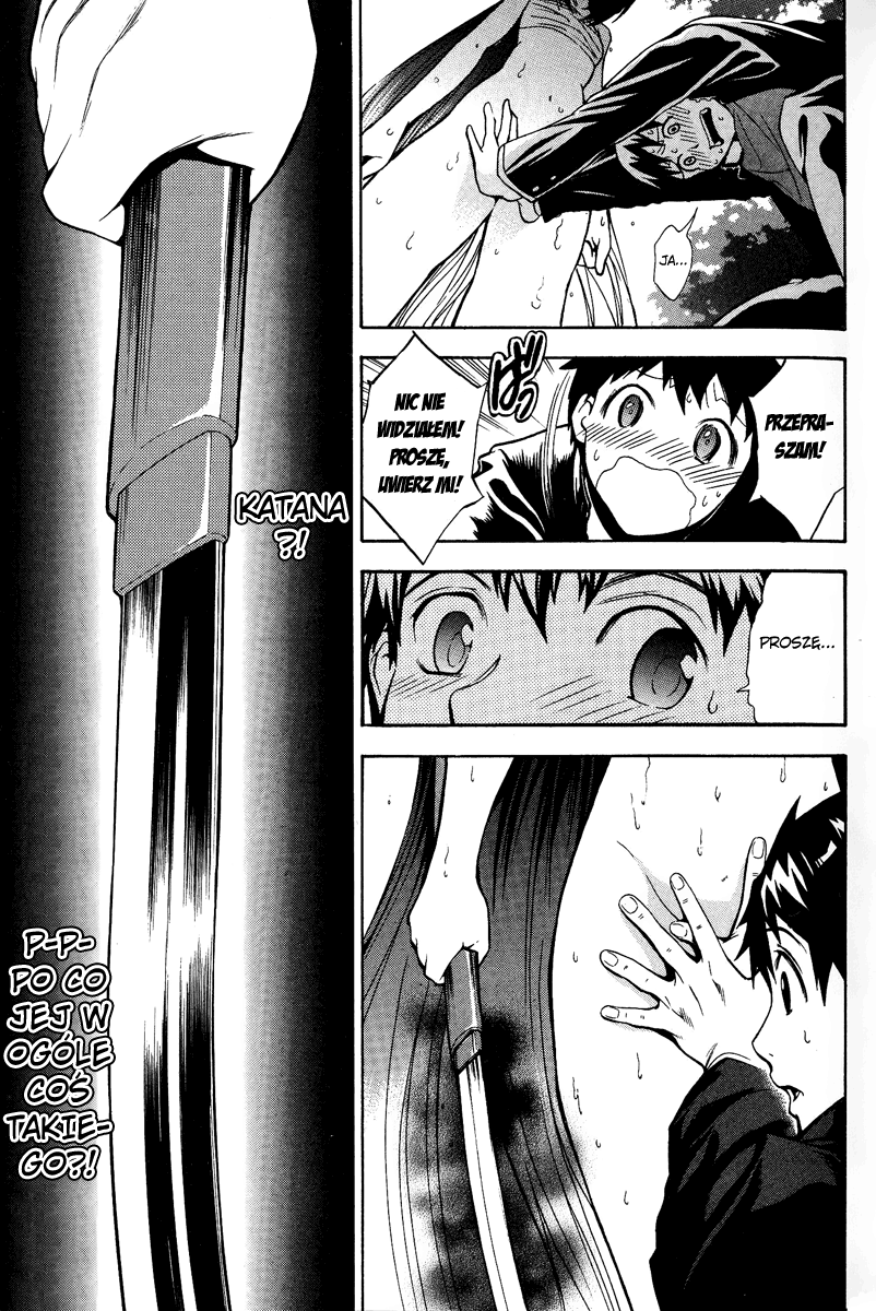 Yakuza Girl Zapoznawanie się z akademią Daihon 第25页