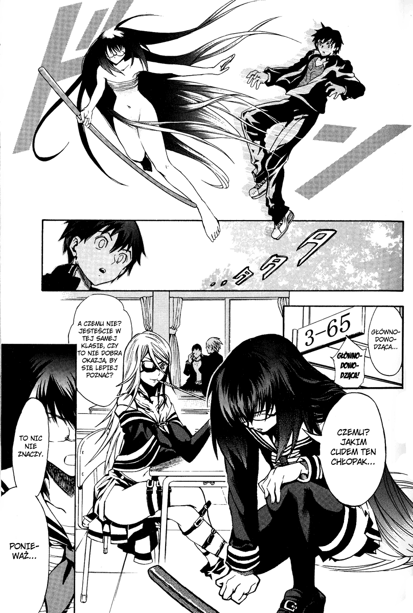 Yakuza Girl Zapoznawanie się z akademią Daihon 第27页