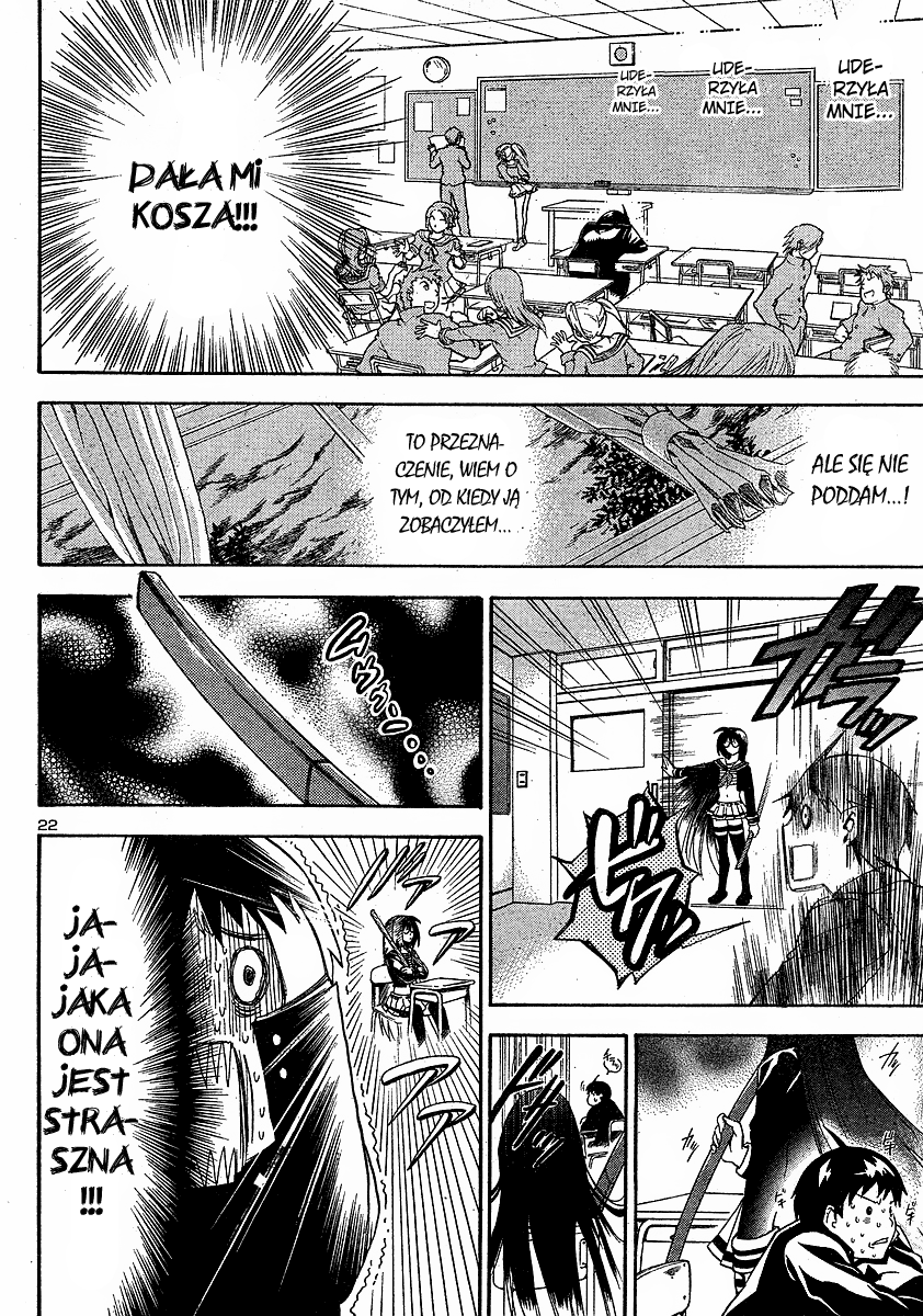 Yakuza Girl Zapoznawanie się z akademią Daihon 第30页