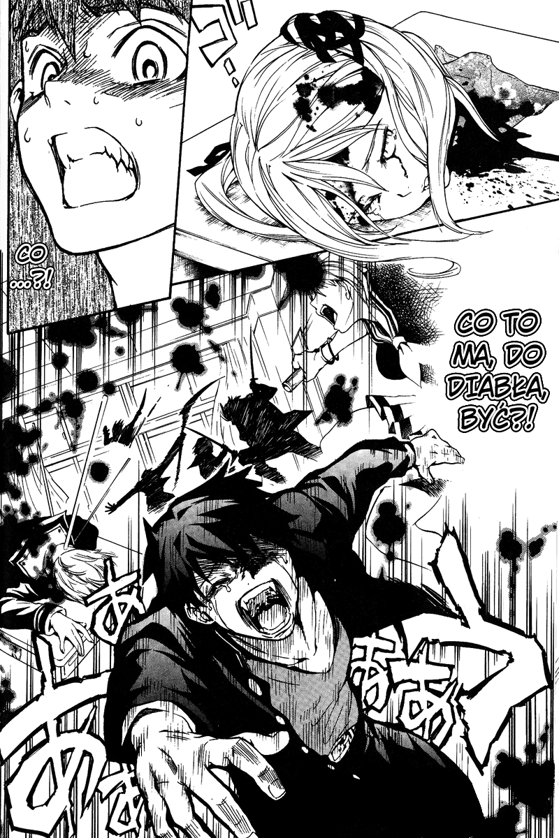 Yakuza Girl Zapoznawanie się z akademią Daihon 第35页
