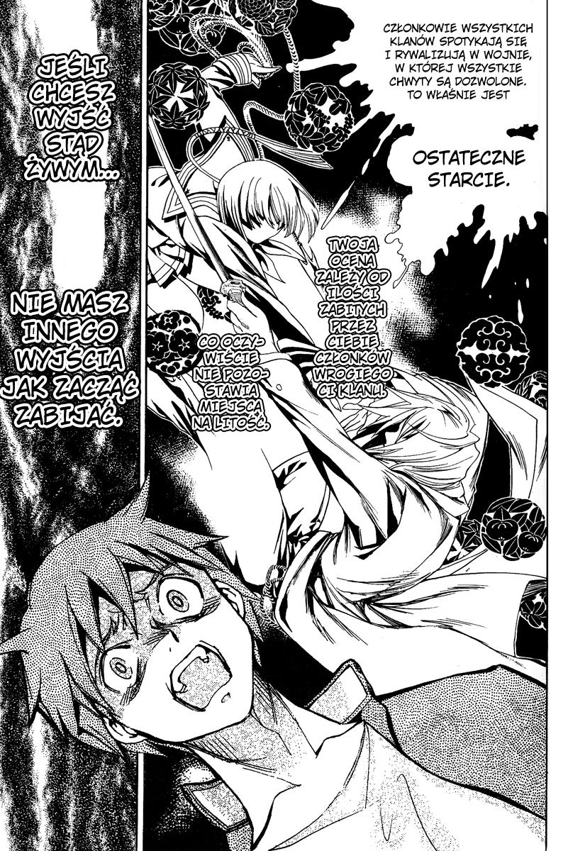Yakuza Girl Zapoznawanie się z akademią Daihon 第38页