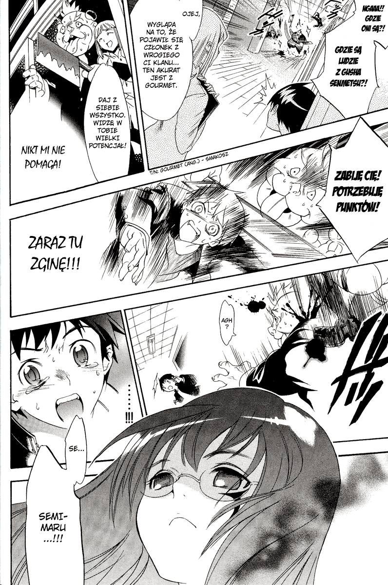 Yakuza Girl Zapoznawanie się z akademią Daihon 第39页