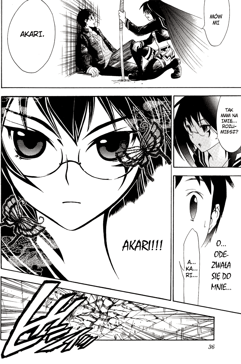 Yakuza Girl Zapoznawanie się z akademią Daihon 第41页