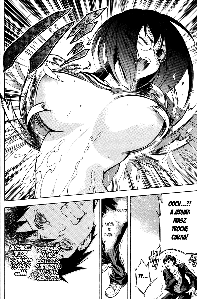 Yakuza Girl Zapoznawanie się z akademią Daihon 第51页