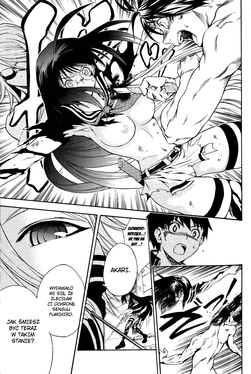 Yakuza Girl Zapoznawanie się z akademią Daihon 第64页
