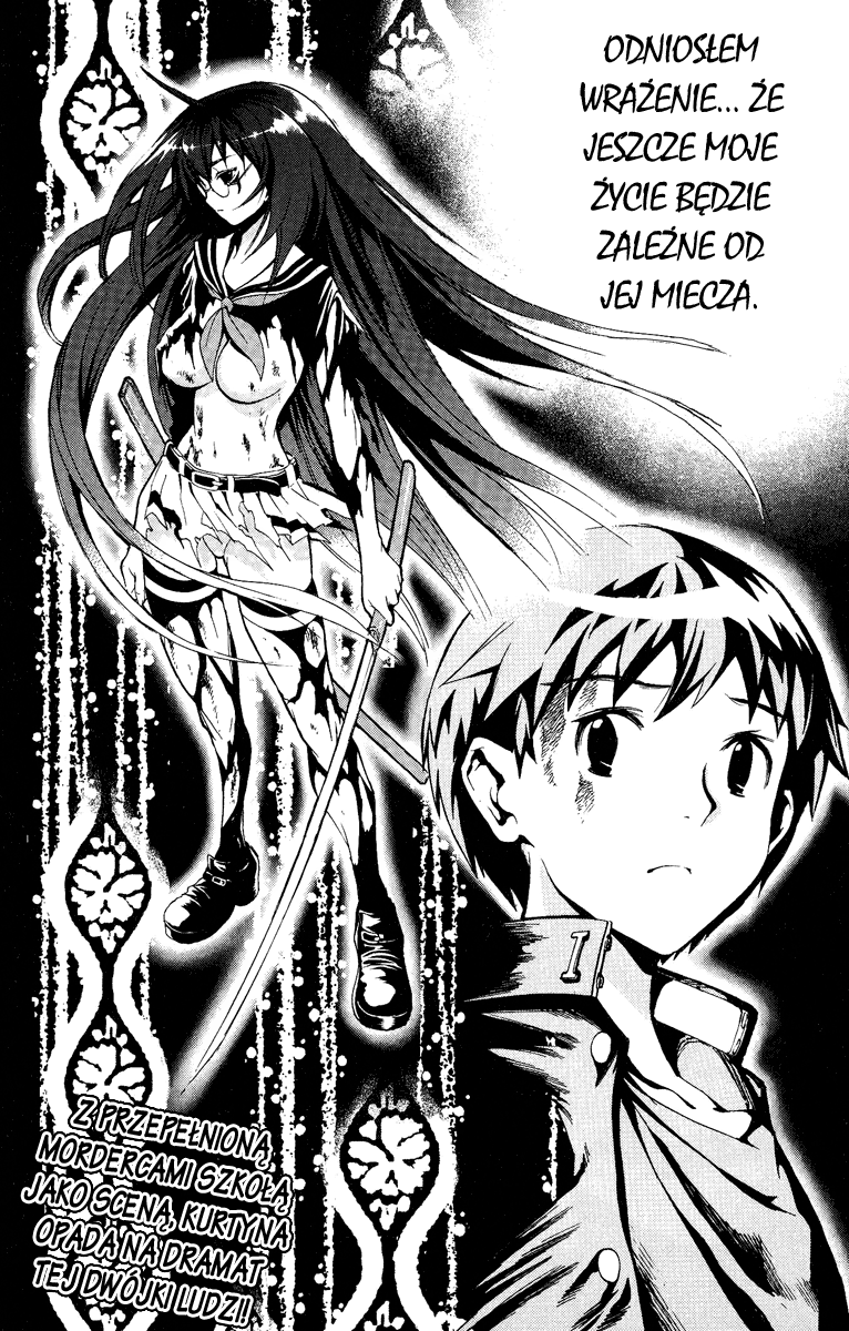 Yakuza Girl Zapoznawanie się z akademią Daihon 第68页
