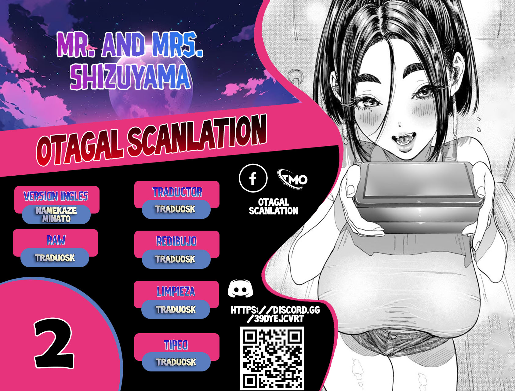 Mr. and Mrs. Shizuyama 第6页