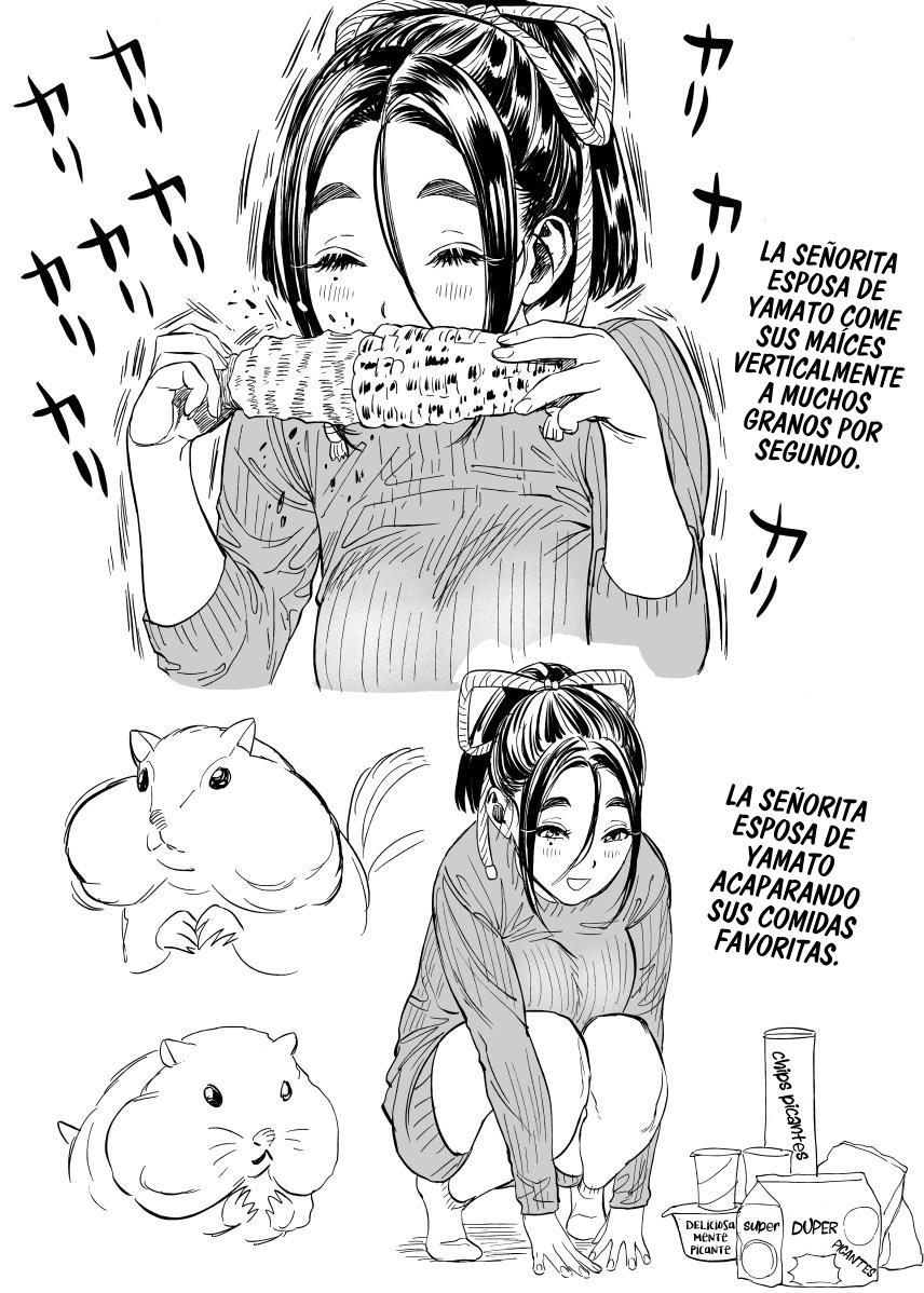 Mr. and Mrs. Shizuyama Ch. 2 第4页