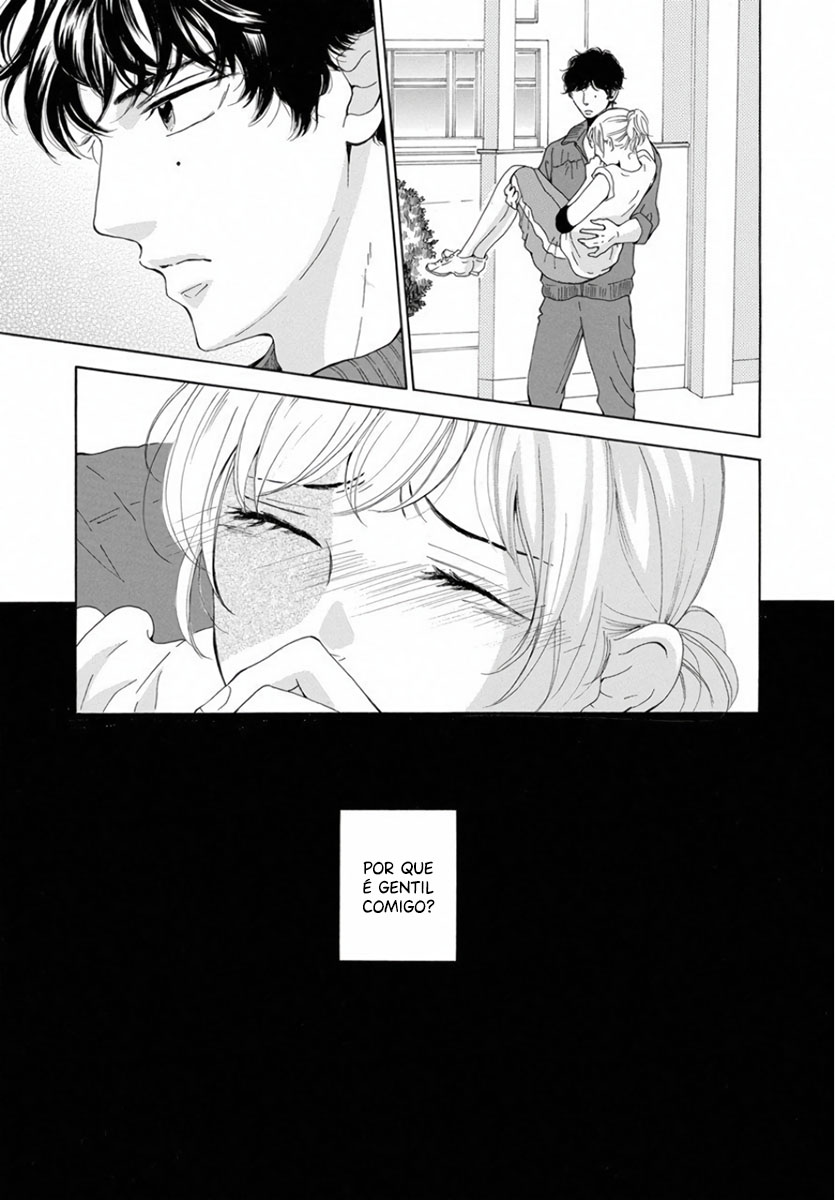 Ao ni, Fureru. Vol. 1 Ch. 5 第2页
