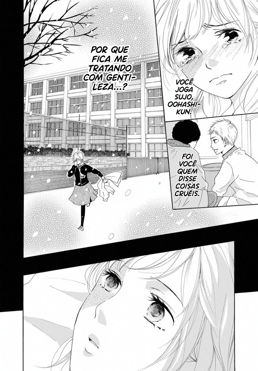 Ao ni, Fureru. Vol. 1 Ch. 5 第13页