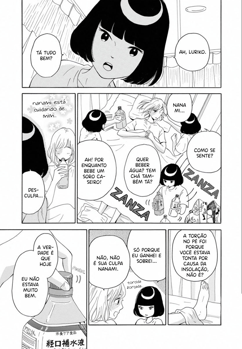 Ao ni, Fureru. Vol. 1 Ch. 5 第14页