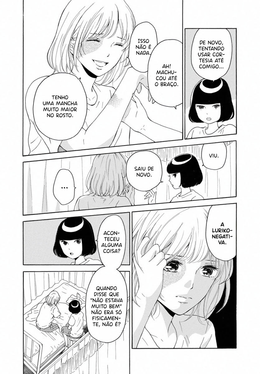 Ao ni, Fureru. Vol. 1 Ch. 5 第15页