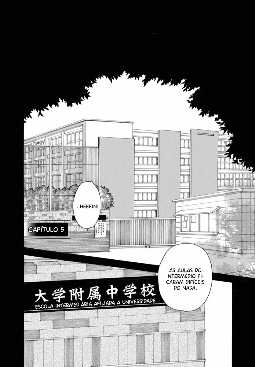 Ao ni, Fureru. Vol. 1 Ch. 5 第3页