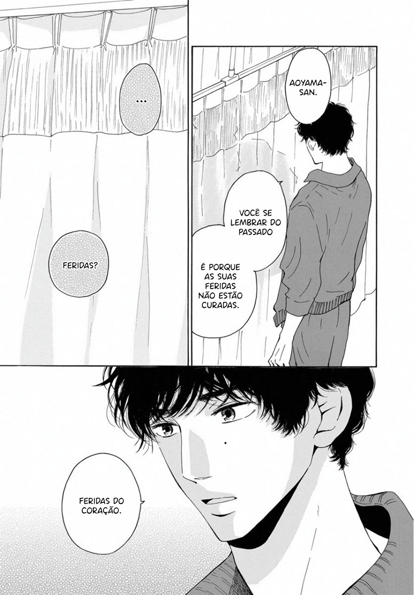 Ao ni, Fureru. Vol. 1 Ch. 5 第22页
