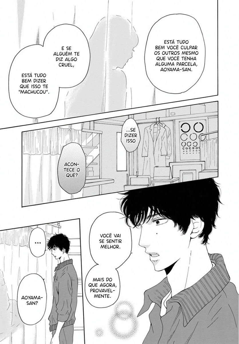 Ao ni, Fureru. Vol. 1 Ch. 5 第24页