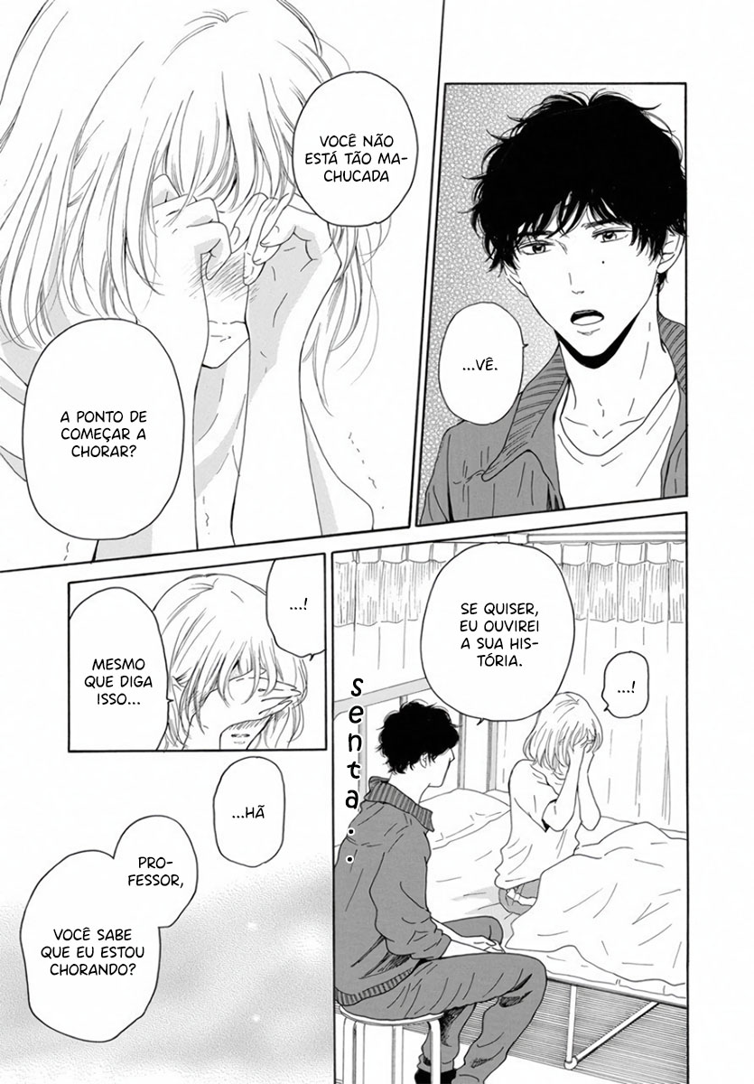 Ao ni, Fureru. Vol. 1 Ch. 5 第26页