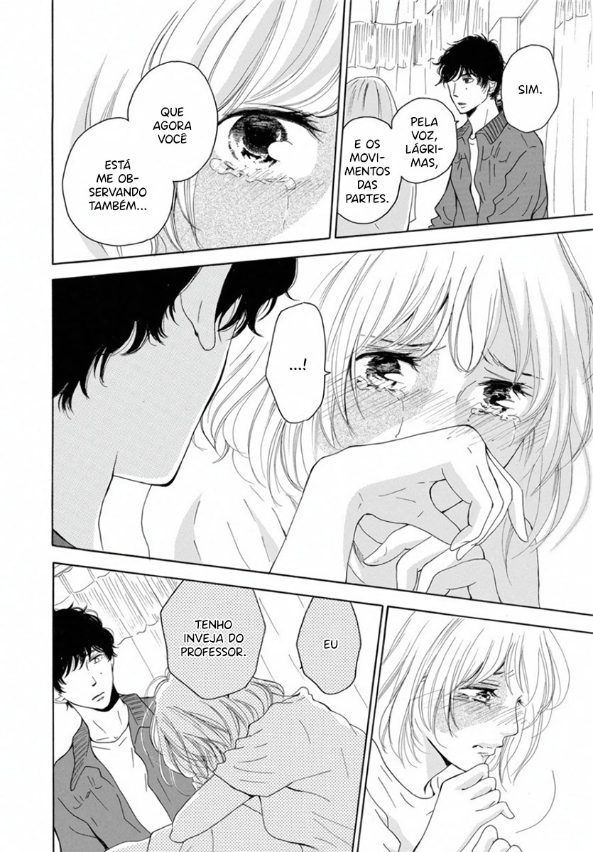 Ao ni, Fureru. Vol. 1 Ch. 5 第27页