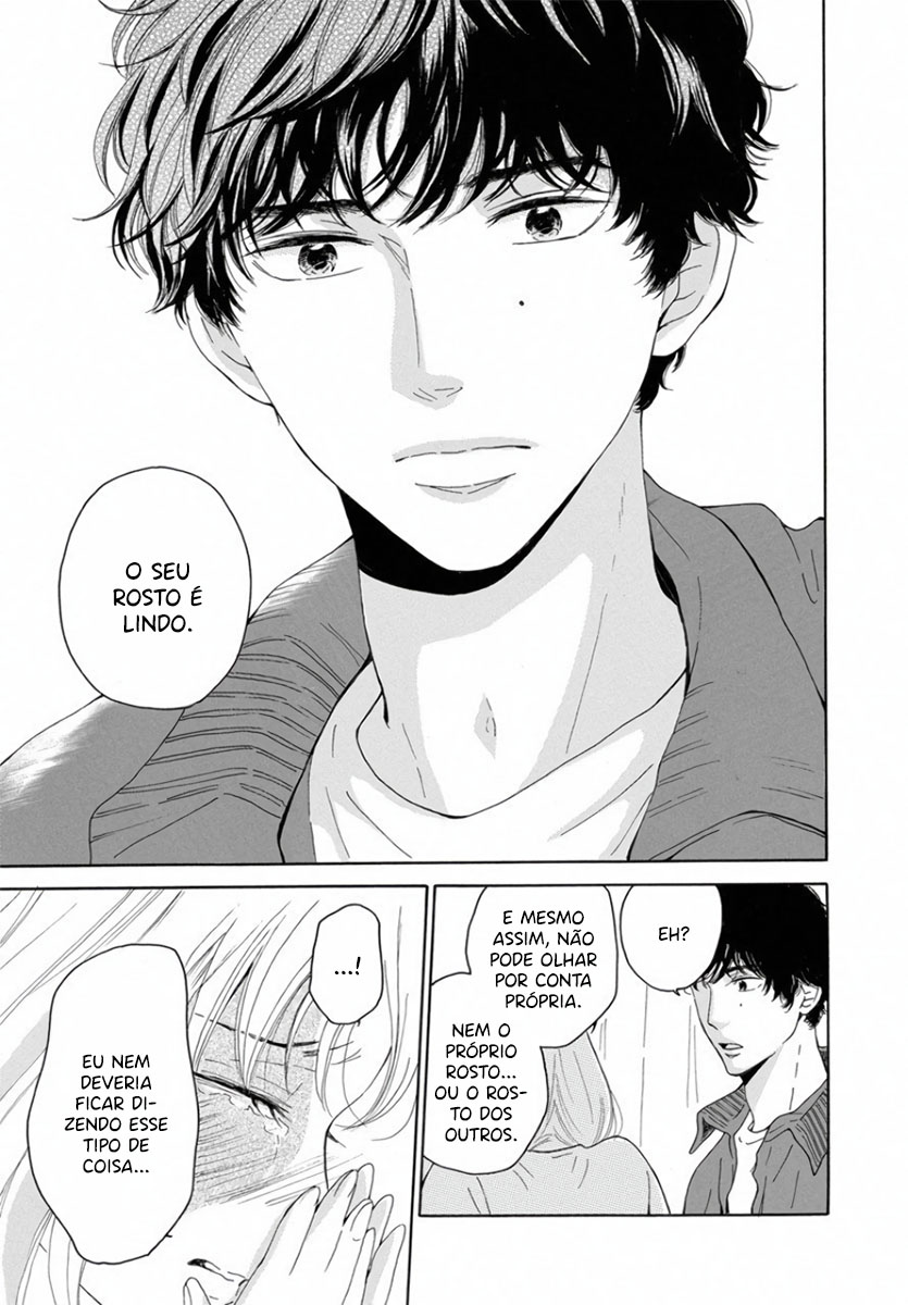 Ao ni, Fureru. Vol. 1 Ch. 5 第28页