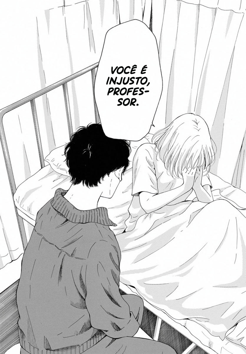 Ao ni, Fureru. Vol. 1 Ch. 5 第29页