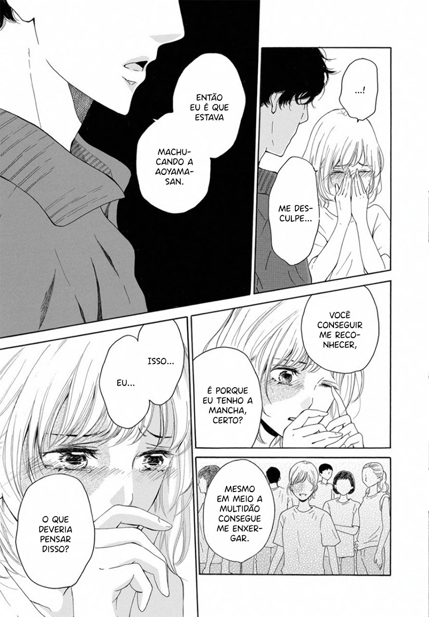Ao ni, Fureru. Vol. 1 Ch. 5 第30页