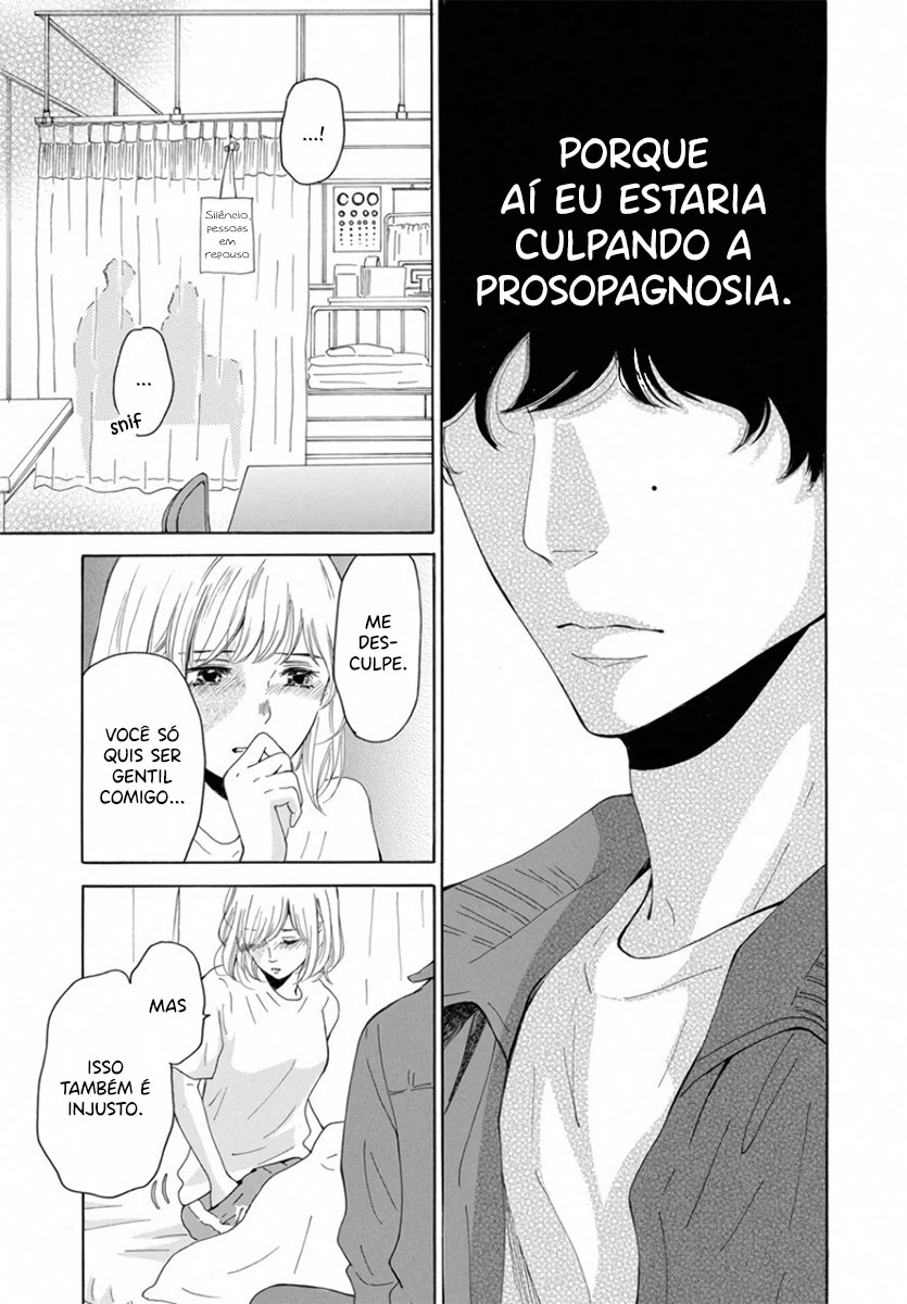 Ao ni, Fureru. Vol. 1 Ch. 5 第32页