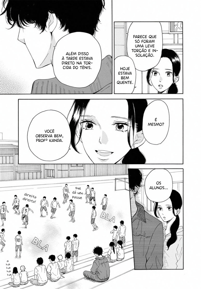 Ao ni, Fureru. Vol. 1 Ch. 5 第34页